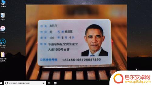 如何识别手机通话记录查询 手机通话清单查询的三种方式