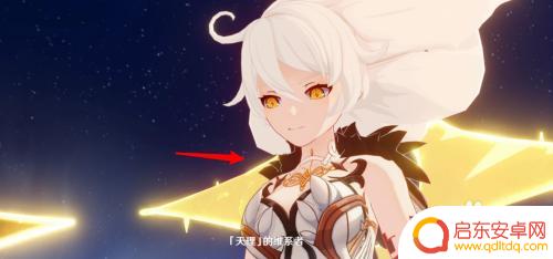 原神获得双子 原神双子应该选哪个职业