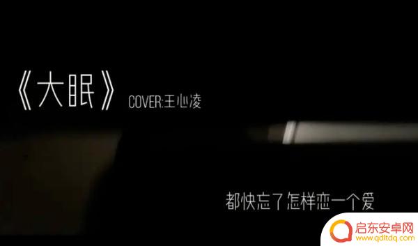 女性励志抖音歌曲(女性励志抖音歌曲大全)