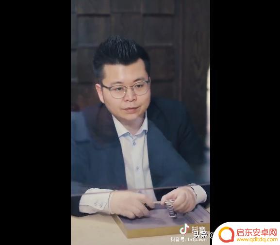 抖音搜索奇闻异事(抖音搜索广告怎么收费)
