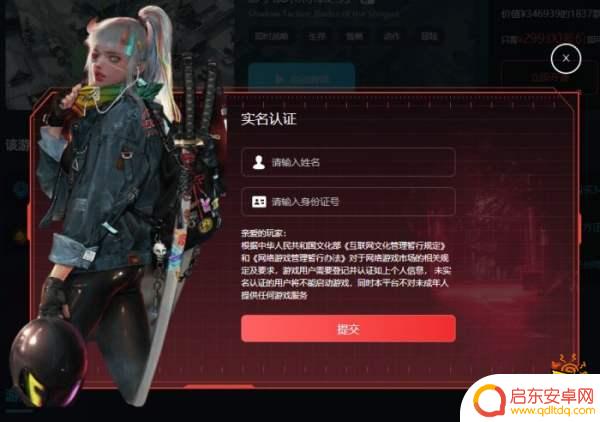 购买steam空洞骑士 空洞骑士的低价购买方法介绍