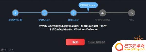 购买steam空洞骑士 空洞骑士的低价购买方法介绍