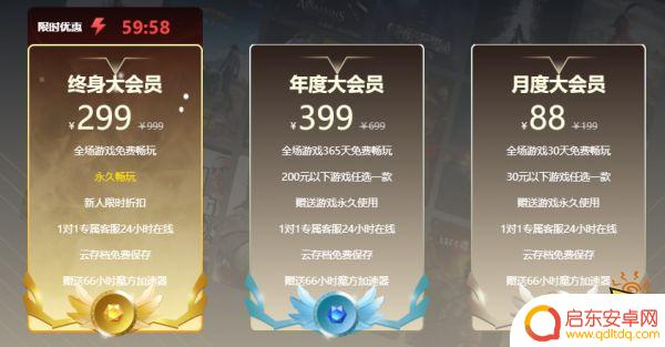 购买steam空洞骑士 空洞骑士的低价购买方法介绍