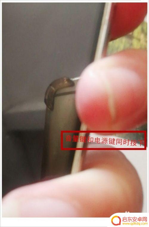手机解屏锁忘了怎么办怎么解锁 忘记手机屏幕锁屏密码怎么办