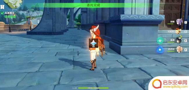 原神无罪推定隐藏成就 原神无罪推定有什么隐藏成就