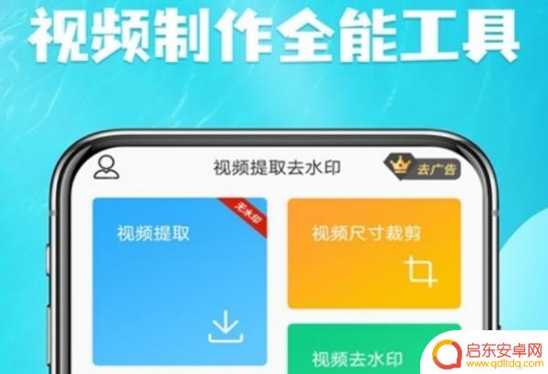 怎样提取抖音里面文案(怎样提取抖音里面文案内容)