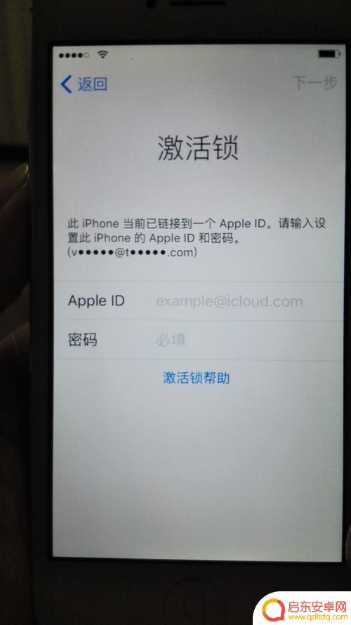 怎么激活苹果4s手机 iPhone4s激活步骤详解