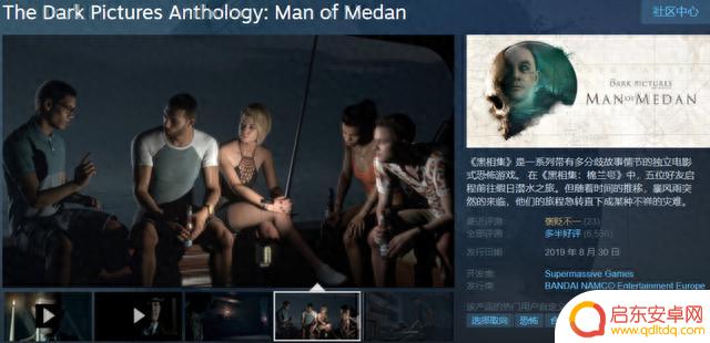 永久免费入库！限时送Steam激活码！绅士宝可梦但是大人才能玩…