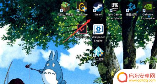 steam彩虹六号激活代码在哪 steam彩虹六号激活密钥兑换