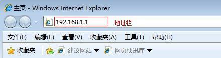 手机怎么上网不用wifi(手机怎么上网不用流量)