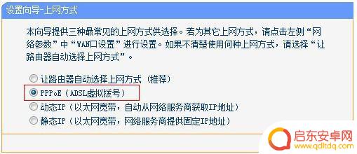 手机怎么上网不用wifi(手机怎么上网不用流量)