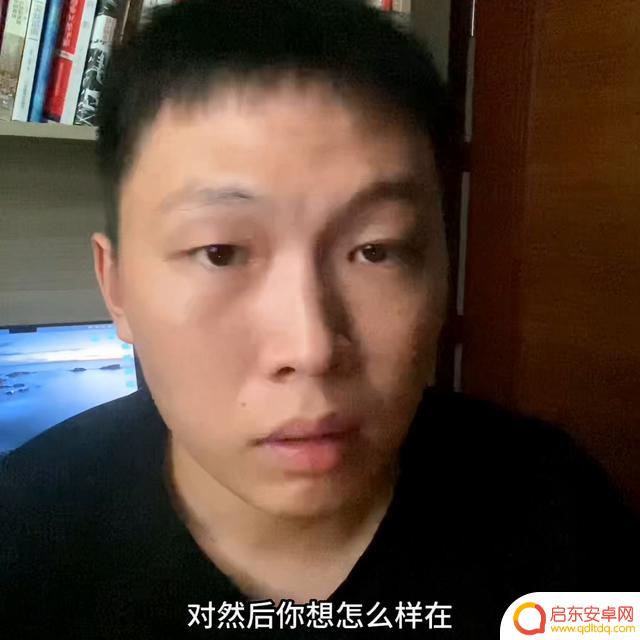 抖音面试怎么试试(抖音面试流程)