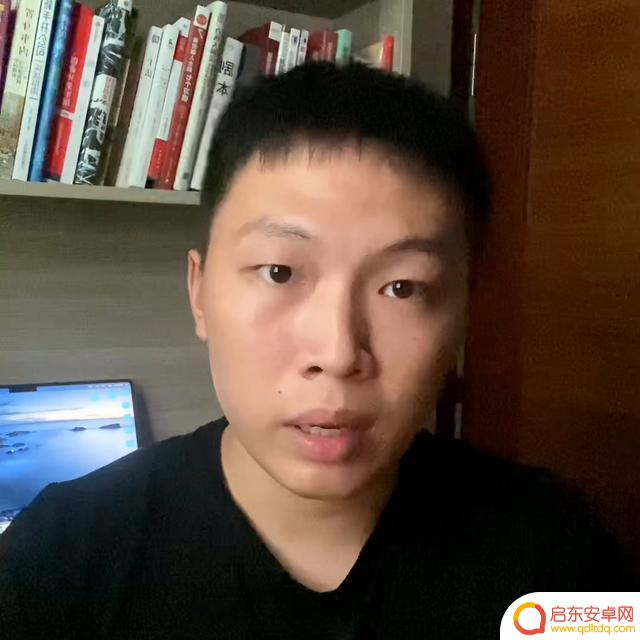 抖音面试怎么试试(抖音面试流程)