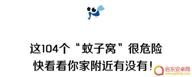 龙岗大浪小区抖音(深圳龙岗大浪小区)