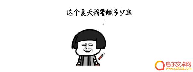 龙岗大浪小区抖音(深圳龙岗大浪小区)