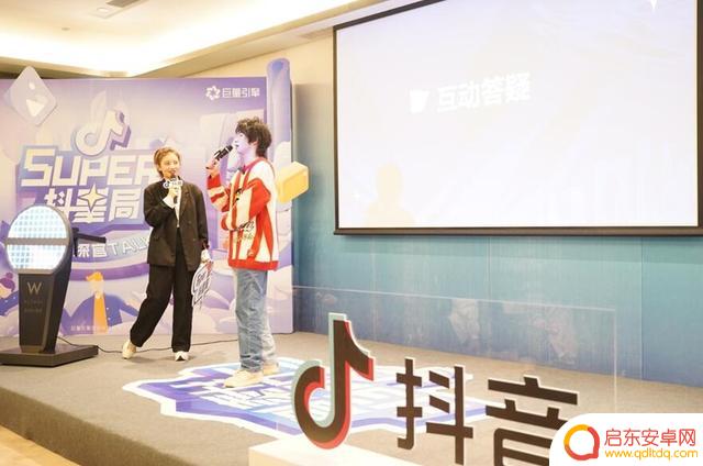 苏州抖音直营中心(苏州抖音直营中心在哪里)