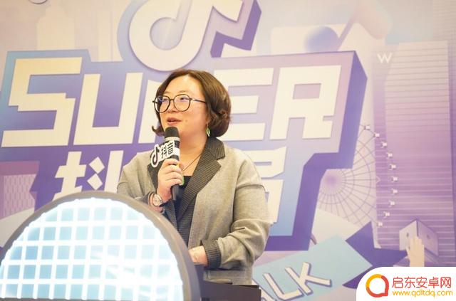 苏州抖音直营中心(苏州抖音直营中心在哪里)