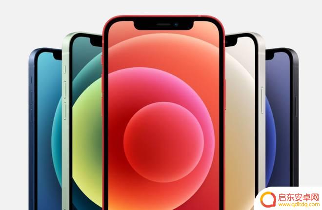 苹果手机那里买便宜 最便宜的iPhone 12在哪里买