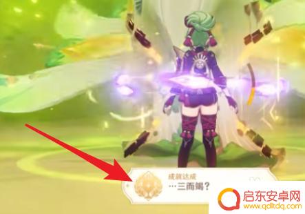 原神须弥怪怎么打?击败须弥怪的最佳策略详解