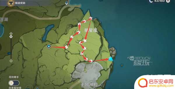 原神塞西莉亚分布图 原神塞西莉亚花采集地点
