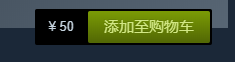 怎么购买steam上的游戏 steam上如何购买游戏指南