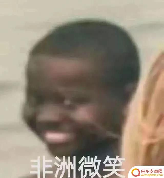 国外评论搞笑抖音(国外评论搞笑抖音视频)