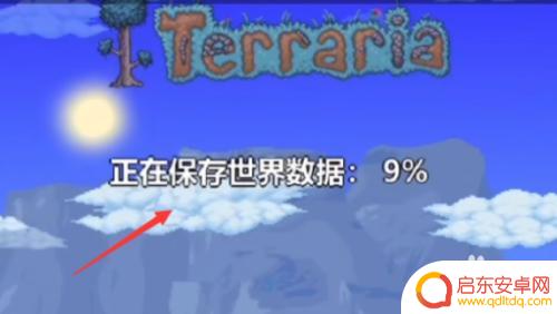 手机版泰拉瑞亚如何刷东西 泰拉瑞亚1.4手机版快速刷物品方法