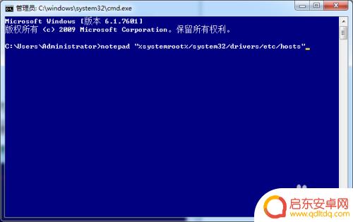 steam无法链接服务器 steam登录问题解决方案