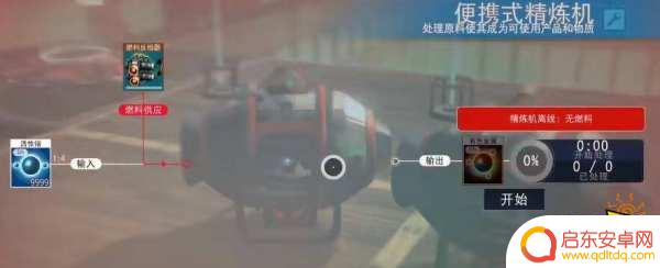 steam上无人深空如何刷钱 无人深空刷钱攻略