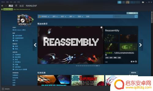 steam预付卡怎么用 steam充值卡兑换方法