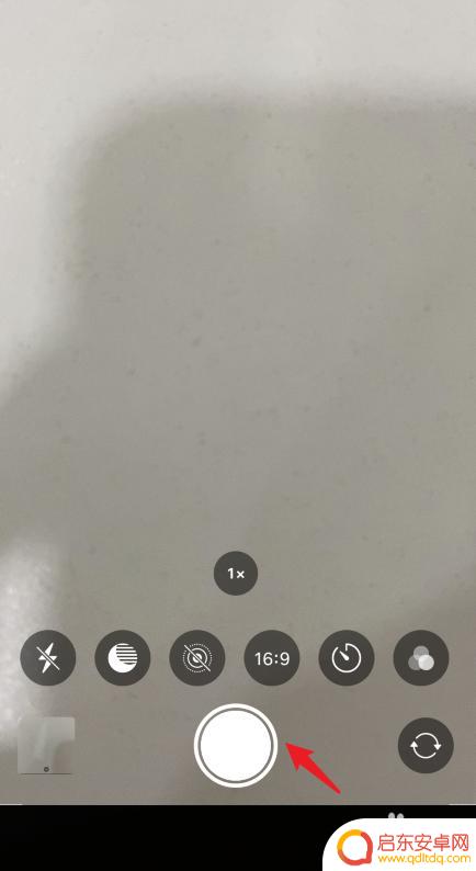 苹果手机如何调拍照尺寸 iPhone11如何调整拍照的尺寸比例