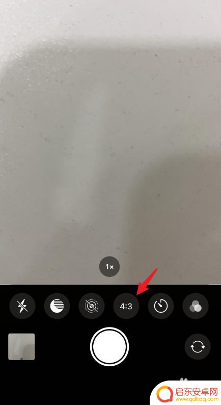 苹果手机如何调拍照尺寸 iPhone11如何调整拍照的尺寸比例