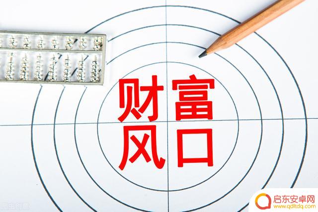 抖音为啥投稿同城(抖音为啥投稿同城浏览)