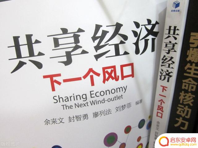 抖音为啥投稿同城(抖音为啥投稿同城浏览)