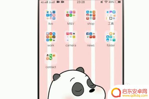 怎么制作魔幻手机铃声 如何用手机制作自己的手机铃声