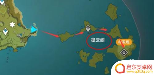 原神去找北斗怎么过 原神中如何前往兆星号见北斗