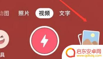抖音搜索某个地点(抖音搜索某个地点发的视频)