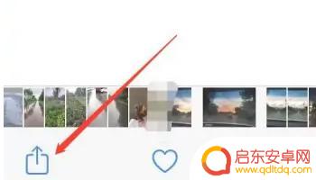 抖音搜索某个地点(抖音搜索某个地点发的视频)