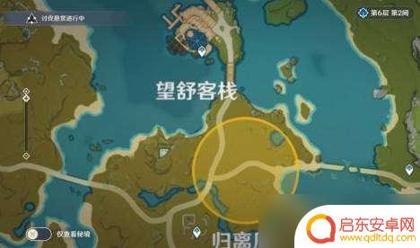 原神怎么完成狩猎 原神狩猎任务攻略怎么完成