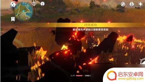 原神怎么完成狩猎 原神狩猎任务攻略怎么完成