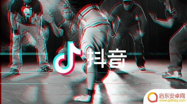 抖音上那个嗯音频(抖音上的音频)