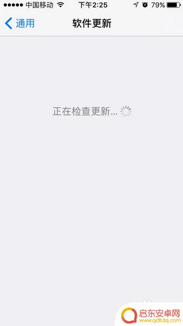 苹果手机下载不兼容怎么办 苹果手机此app与您的设备不兼容解决方法