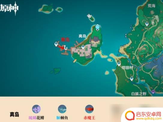原神所有钓鱼点位 原神钓鱼地点位置介绍