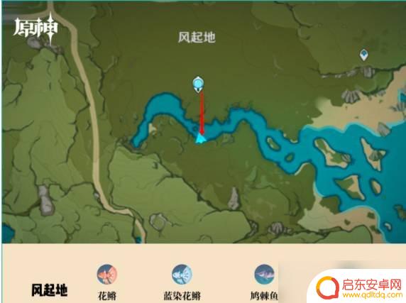 原神所有钓鱼点位 原神钓鱼地点位置介绍