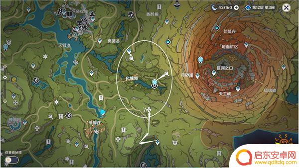 原神隐藏死域全面攻略指南，揭秘隐藏死域地图、BOSS和宝藏！