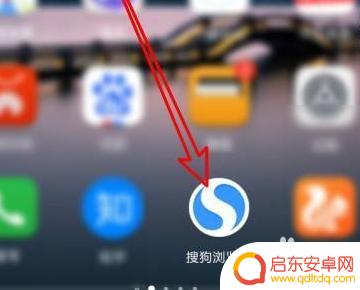 黑莓手机怎么退出阅读模式 如何关闭手机的阅读模式