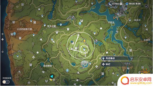 原神隐藏死域全面攻略指南，揭秘隐藏死域地图、BOSS和宝藏！