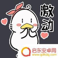 建材抖音短视频大赛(建材行业抖音短视频怎么做)