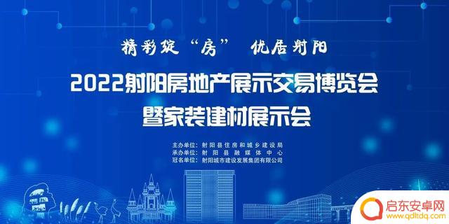 建材抖音短视频大赛(建材行业抖音短视频怎么做)