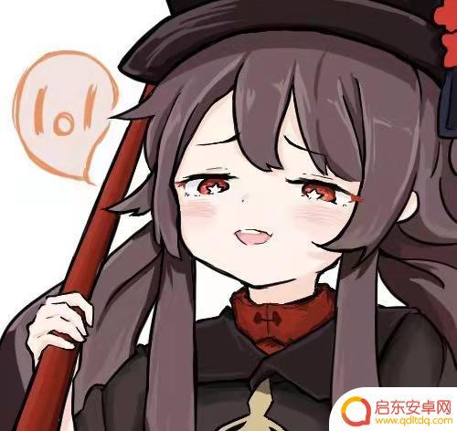 原神胡桃头象 原神胡桃高清头像下载